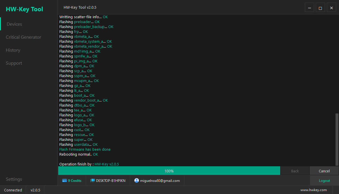 HW-Key Tool Interface 1